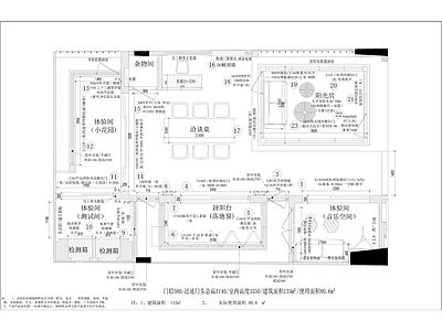 品牌门窗专卖店 施工图