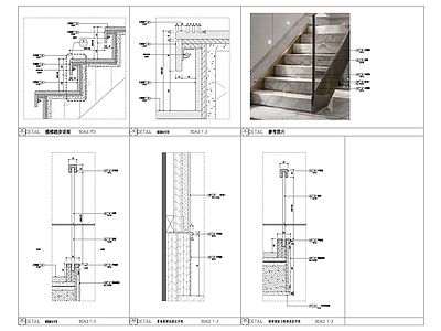 大理石地板踏步节点详图 施工图