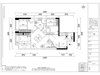 两室改三室 90平户型6套方案 施工图  三室一厅 平层