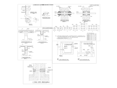 电气工程电缆安装大样图 施工图