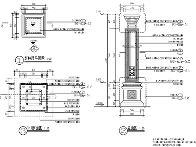 欧式景观灯柱 施工图 景观小品
