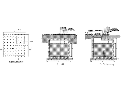 绿地内泵坑 施工图