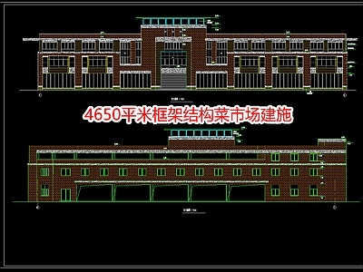 4650平米框架结构菜市场建施 施工图