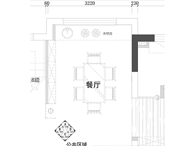 家居餐厅 施工图