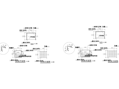 3×3集装箱构造详图 3x4构造详图 施工图