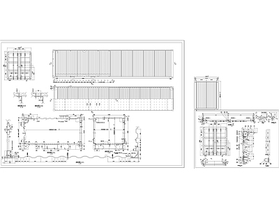 12m集装箱构造详图 施工图