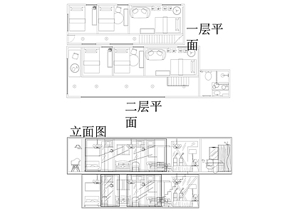 1集装箱精 施工图