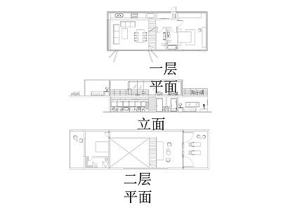 2集装箱精 施工图