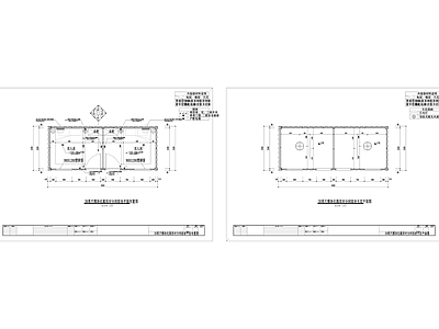 20英尺集装箱对分间宿舍平面图 施工图