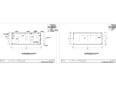 20英尺集装箱经理办公室平面图 施工图