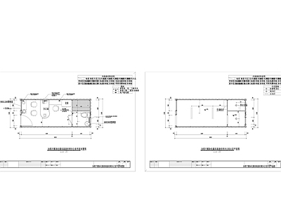 20英尺集装箱高级经理办公室平面图 施工图