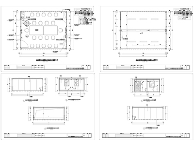 2X20尺集装箱组合会议室平立面图 施工图