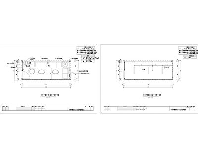 20尺集装箱洽谈室室平面图 施工图