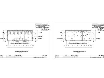 20英尺集装箱男女组合卫生间平面图 施工图