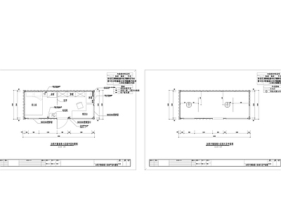 20尺集装箱小卖部平面图 施工图