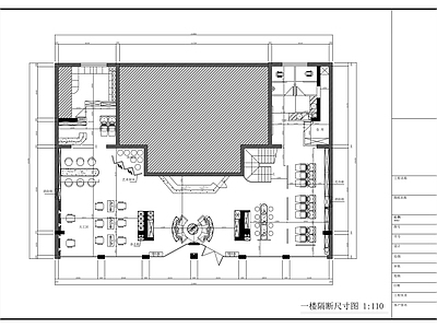 理发店平面图 施工图