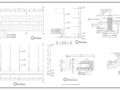 旗杆及基座做法详图 施工图 景观小品