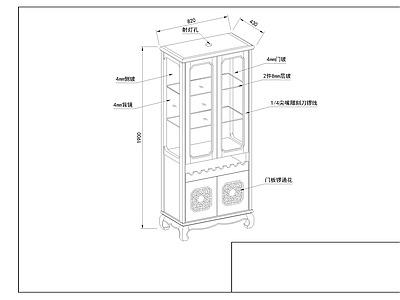 酒柜全套图 施工图