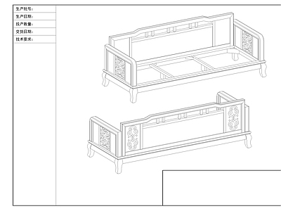 三位沙发套图 施工图