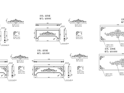 多套前饰板装饰设计 施工图 家具节点