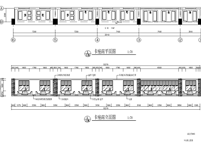 标准型咖啡厅装修图纸 施工图