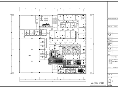 咖啡店装修CA 施工图