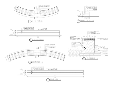 景观座凳 施工图