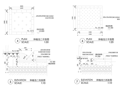 树池 施工图