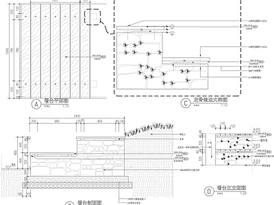 地面防腐木看台做法大样图 施工图