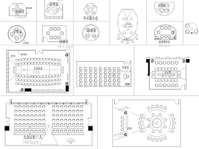 办公应用模块 施工图 办公家具