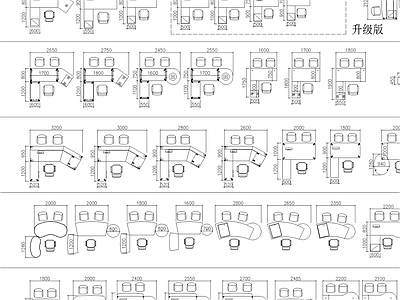 办公桌平面图 施工图 办公家具