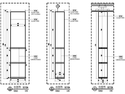 拉丝铜不锈钢 木饰面隔板吊架 施工图 柜类