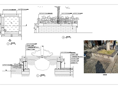 景观树池坐凳详图 施工图