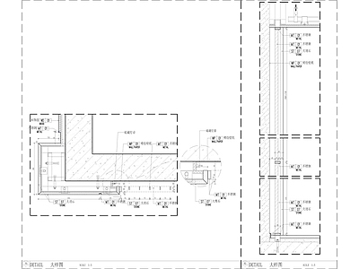 干挂石材暗藏灯带与不锈钢屏风节点大样 施工图