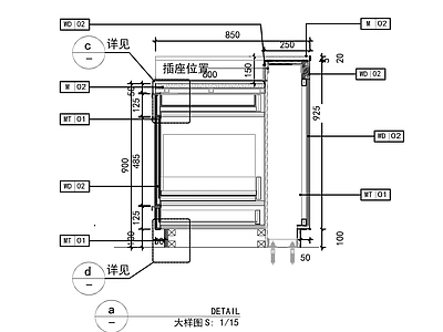 小吧台大样图 施工图 节点