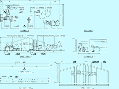 景观田园蔬果 瓜果直播房 管理用房 施工图 景观小品