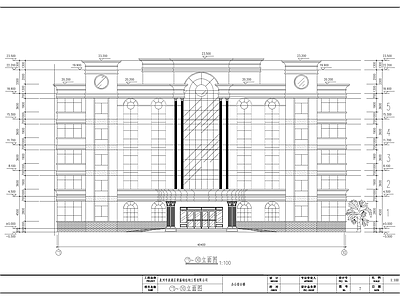 办公综合楼建筑 施工图