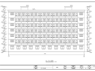 员工宿舍楼建筑 施工图