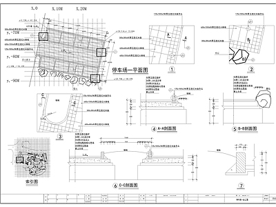 停车场详图 施工图 户外