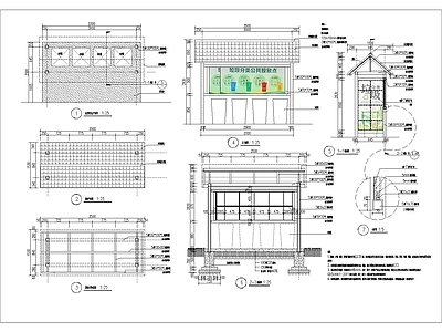 垃圾分类收集 施工图