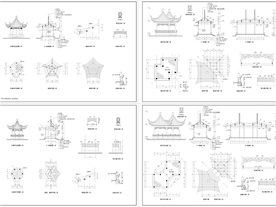 中式传统古建亭 施工图