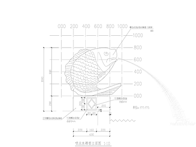 喷水鱼雕塑立面图 施工图