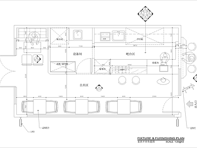 现代奶茶 施工图