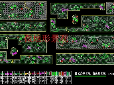 超好用的微地形景观 施工图