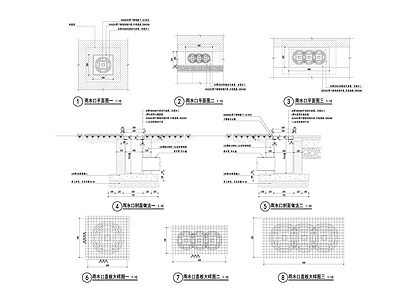 中式雨水口 施工图