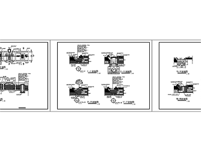 生物滞留带大样图平面剖面图 施工图