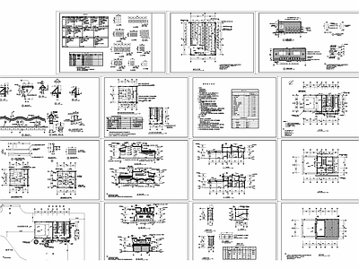 两层公厕及垃圾站框架结构CA 施工图