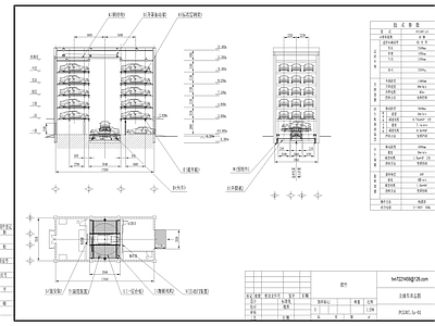 立体停车库 施工图