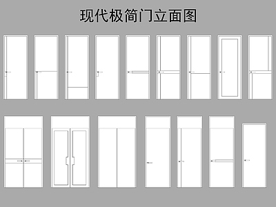 现代单开门 施工图