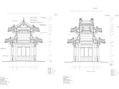 孔庙乾隆十三年碑5号 碑亭建筑图纸 施工图